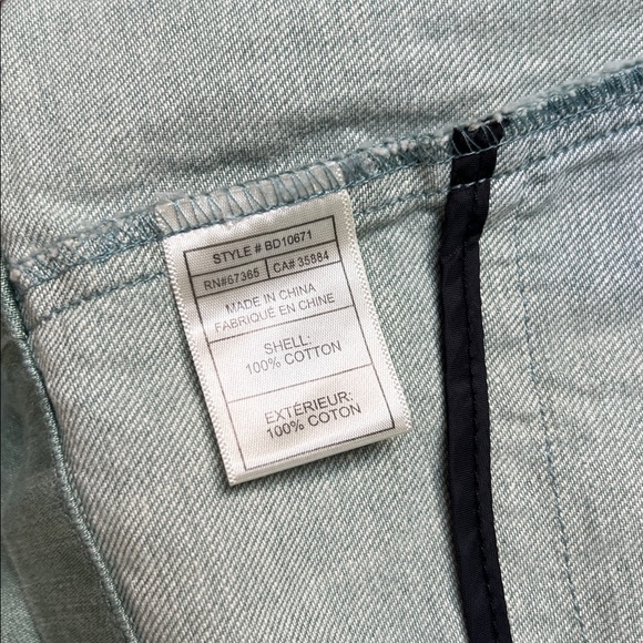 BB Dakota Jean jacket - Picture 8 of 10